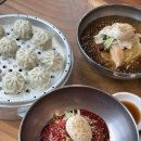 포항시북구13 | 포항밀면 맛집 북구 양덕동밥집 만두도 맛있는 밀면이야기