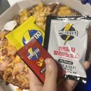 번쩍피자(거여점)