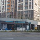 지에스(GS25)다산데시앙 이미지