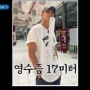 청춘축산 - 남구 월평로21번길 10 | 청춘축산