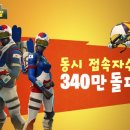 포트 이미지