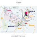 학곡 이미지