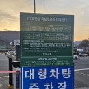 밀양역 | 밀양역 주차 어디 할까 직접 써본 KTX 환승 공영주차장 장기주차 후기