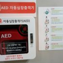 50플러스 남부캠퍼스 이미지