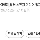 에스에이케이 이미지