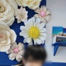 봄씨테이블 이미지