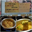 제주삼다수도야지