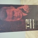 핫토이 | 핫토이 T-1000 2.0