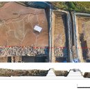 나성 입구 이미지