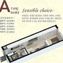 포레뷰2차 네이버블로그