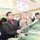 세종할인마트 이미지
