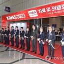 흥업면보건지소 이미지