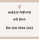 중부-현장-중부-2322 이미지