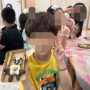 괘내마을관리사회적협동조합 이미지