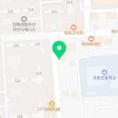 마요네즈 김해 주촌점 이미지