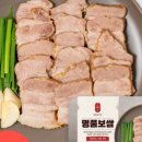 명품야식 이미지