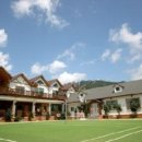 자연이좋은사람들 이미지