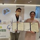 파주정신건강의학과의원 이미지