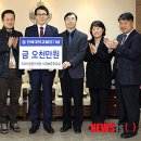 전북대학교 치의학전문대학원 이미지