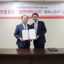 공단카서비스 이미지