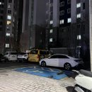 이마트24 한양수자인점 이미지