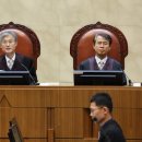 뒤늦게 이재명 선거법 재판 속도 높이는 법원 이미지