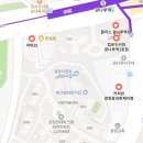 이마트에브리데이 광장점 이미지