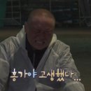 홍가