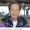 ♧2025년 3월 17일 신문을 통해 알게 된 것들 이미지