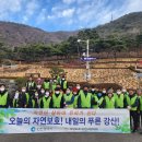 12.10(토) 계양산 장미원 이미지