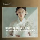다이어트 효과 의심스러운 신호와 일상에서 주의할 점을 다이어트보약 후기로 살펴보기