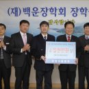 광양서울병원 이미지