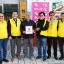 한방건설주식회사