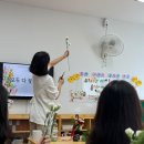 통영시청어린이집 이미지