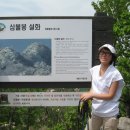 옥산보건지소 이미지