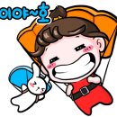 고려자동차정비공업사 이미지