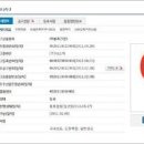 중고나라 이미지