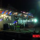 주식회사 여수해양 이미지