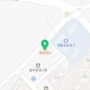 후즈티 덕소 예봉점
