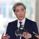 평산상사 이미지