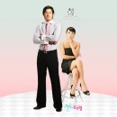 칼잡이남자 이미지