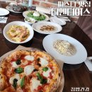 씨유 덕소동부점 | 남양주파스타 맛집 브런치하기 좋은 디엔디어스 다이닝랩