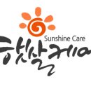 로또케어 이미지