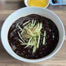 짬뽕 앤 짜장 | 거제 포로수용소 근처 현지인 해장 맛집 [유림밀면앤짬뽕] 내돈내산 후기