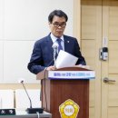 새희망의원 내외통신
