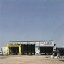 성광산업 이미지