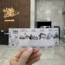 군산J커피 | [군산] 2박 3일 파워J 여행코스 공유(모두 내돈내산 솔직후기)