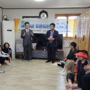신도산경로당 Daum카페