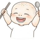 출렁다리식육식당