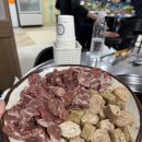 원주 개운동 - 동원참나무숯불구이(원주 갈비살 막창 맛집)